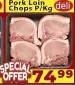 Supa Store Pork Loin Chops offer