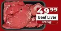 Supa Store Beef Liver offer