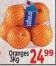 Supa Store Oranges offer