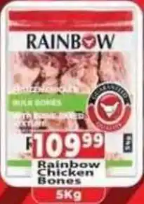 Supa Store Rainbow Chicken Bones offer