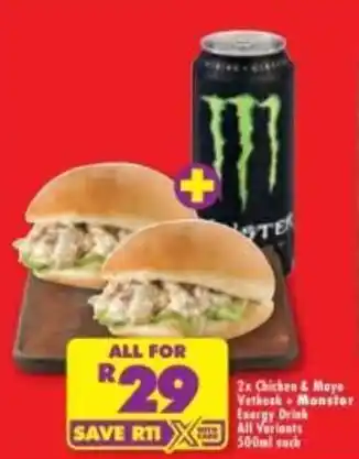 Chicken & Mayo Vetkoek + Monster Energy Drink