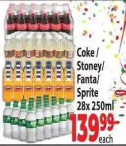 Supa Store Coke / Stoney/ Fanta/ Sprite offer