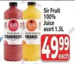 Supa Store Sir Fruit Juice Assorted offer