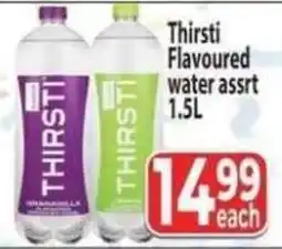 Supa Store Thristi Flavoured water Assorted offer