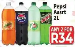 Supa Store Pepsi Assrt offer
