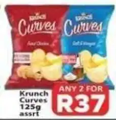 Supa Store Krunch Curves Assorted offer