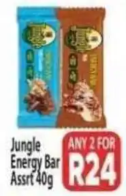 Supa Store Jungle Energy Bar Assorted offer