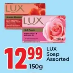 Elite Cash & Carry LUX Soap Assorted offer