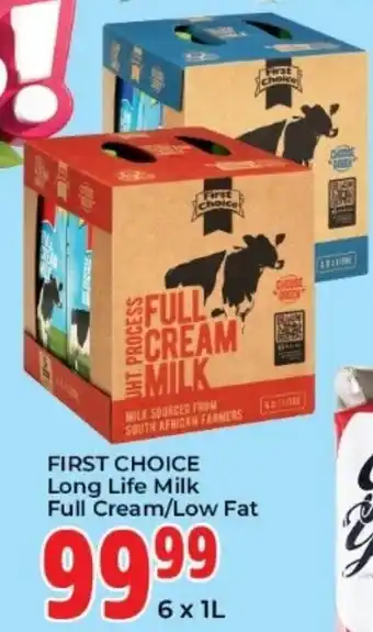 First Choice Long Life Milk Full Cream/Low Fat