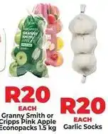 Lovers+ - granny smith or cripps pink apples