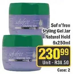 J&E Cash and Carry Sof n'free Styling Gel Jar offer