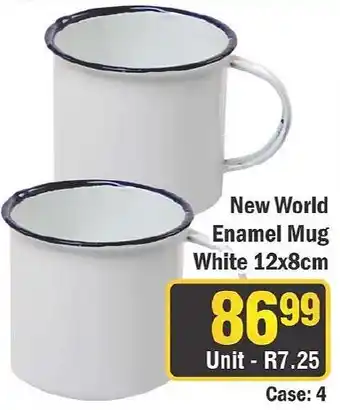J&E Cash and Carry New World Enamel Mug White offer