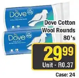 J&E Cash and Carry Dove Cotton Wool Rounds offer