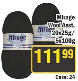 J&E Cash and Carry Mirage Wool Asst. offer