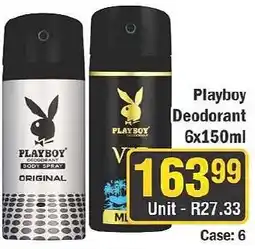 J&E Cash and Carry Playboy Deodorant offer