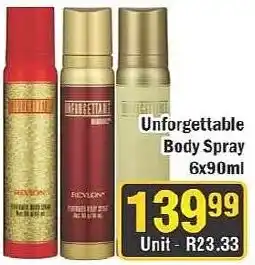 J&E Cash and Carry Unforgettable Body Spray offer
