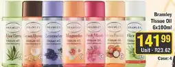 J&E Cash and Carry Bramley Tissue Oil Assorted offer