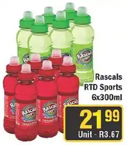 J&E Cash and Carry Rascals RTD Sports offer