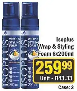 J&E Cash and Carry Isopplus Wrap & Styling Foam offer
