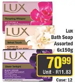 J&E Cash and Carry Lux Bath Soap Assorted offer