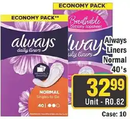 J&E Cash and Carry Always daily liners offer