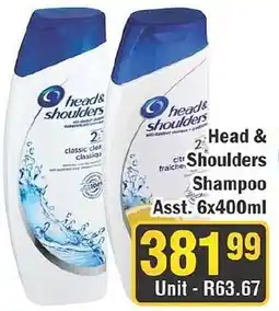 J&E Cash and Carry Head & Shoulders Shampoo offer