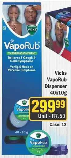 J&E Cash and Carry Vicks VapoRub Dispenser offer
