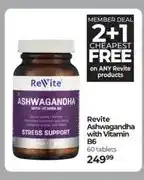 Dis-Chem Revite Ashwagandha with Vitamin B6 60 tablets offer
