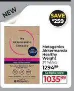 Dis-Chem Metagenics Akkermansia Healthy Weight 30 tablets offer