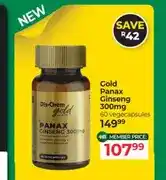 Dis-Chem Dis-Chem Gold Panax Ginseng 300mg 60 vegecapsules offer