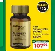 Dis-Chem Dis-Chem Gold Slippery Elm 500mg 60 vegecapsules offer