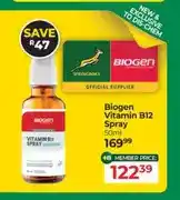 Dis-Chem Biogen Vitamin B12 Spray 50ml offer