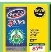 Dis-Chem Benylin 4Cough Syrup 100ml offer