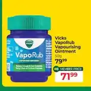 Dis-Chem Vicks VapoRub Vapourising Ointment 50g offer