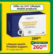 Dis-Chem Lifestyle Health Prostate Support 60 vegecapsules offer