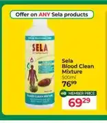Dis-Chem Sela Blood Clean Mixture 500ml offer