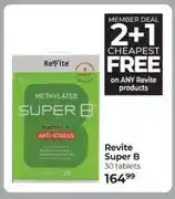 Dis-Chem Revite Super B 30 tablets offer