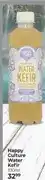 Dis-Chem Happy Culture Water Kefir 330ml offer