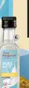 Dis-Chem Tony Ferguson Pure MCT Oil 250ml offer