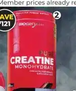 Dis-Chem Biogen Creatine Monohydrate 500g offer