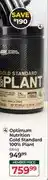Dis-Chem Optimum Nutrition Gold Standard 100% Plant 684g offer