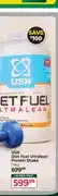 Dis-Chem USN Diet Fuel Ultralean Protein Shake 1.8kg offer