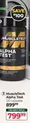 Dis-Chem MuscleTech Alpha Test 120 capsules offer