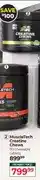 Dis-Chem MuscleTech Creatine Chews 90 chewable tablets offer