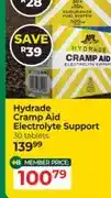 Dis-Chem Hydrade Cramp Aid Electrolyte Support 30 tablets offer