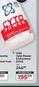 Dis-Chem USN Cyto Power Endurance Drink 1kg offer