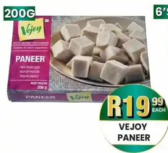 Vejoy Paneer
