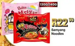 Take 'n Pay Samyang Noodles offer