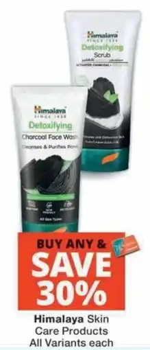 MediRite Himalaya Detoxifying Charcoal Face Wash offer