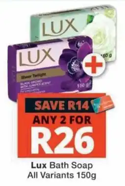 MediRite Lux Bath Soap offer